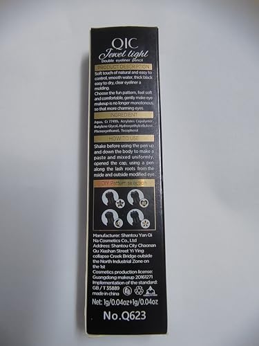 Go Ho Heart Shape Red Liquid Eyeliner Stamp