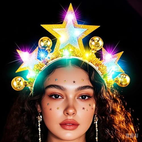 Catery Light Up Star Headband Gold Halo Crown