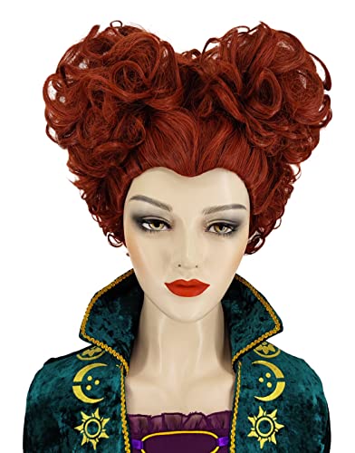 Juziviee Brown Wig with Adjustable Cap for Costume and Party Wear