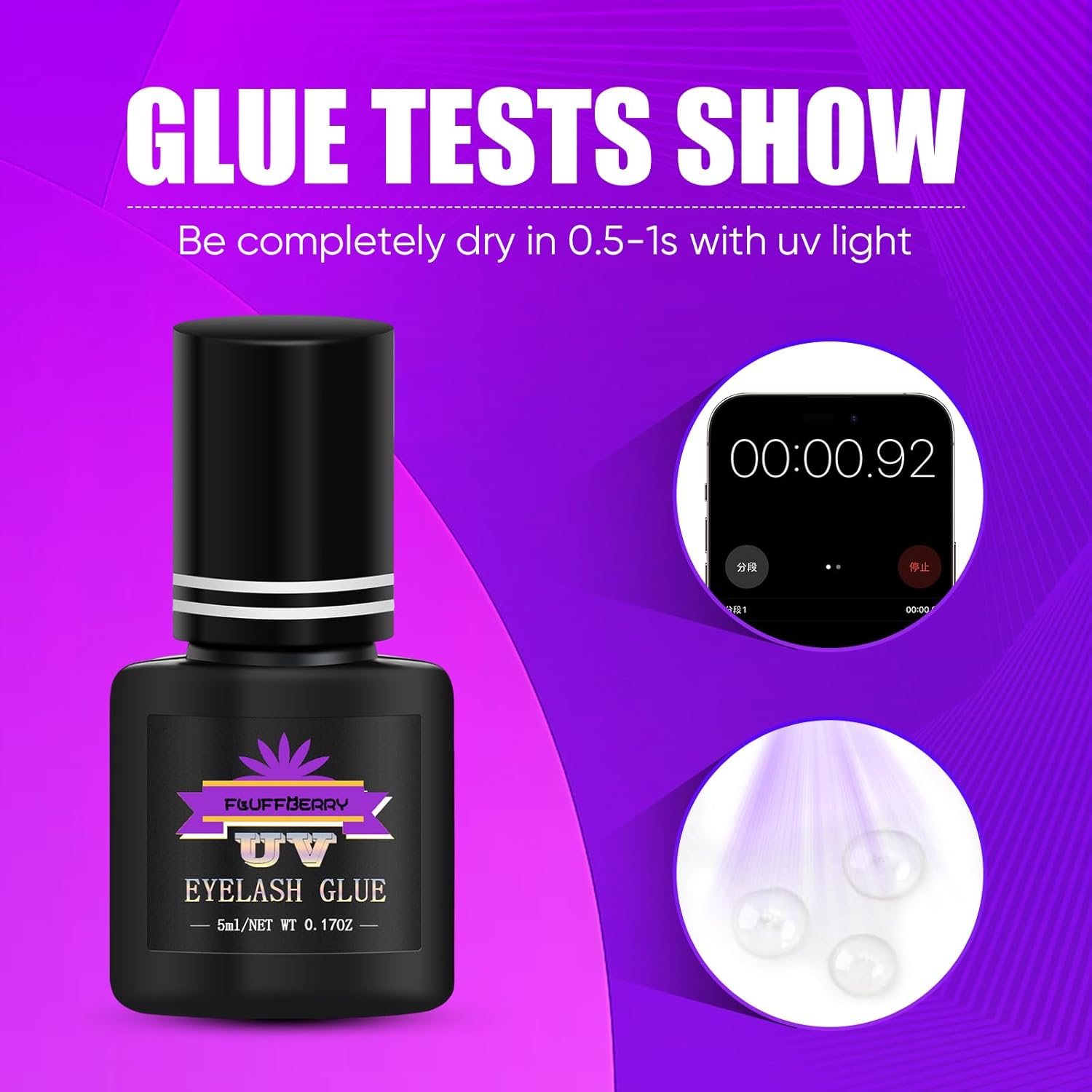 FLUFFBERRY UV Glue for Eyelash Extensions